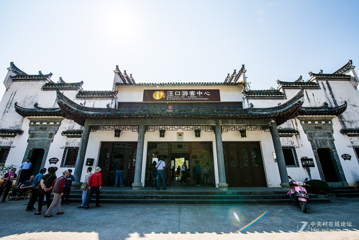 婺源汪口村2015.10.20.