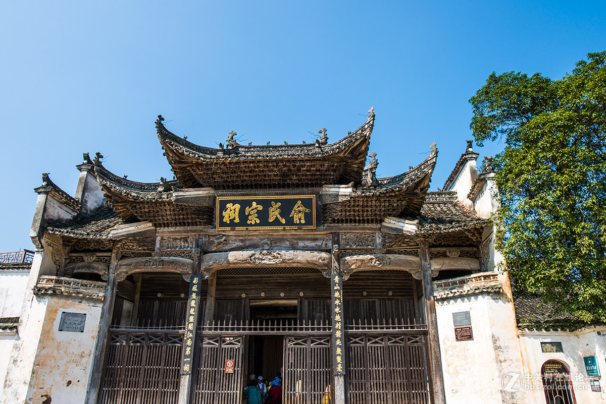 婺源汪口村2015.10.20.