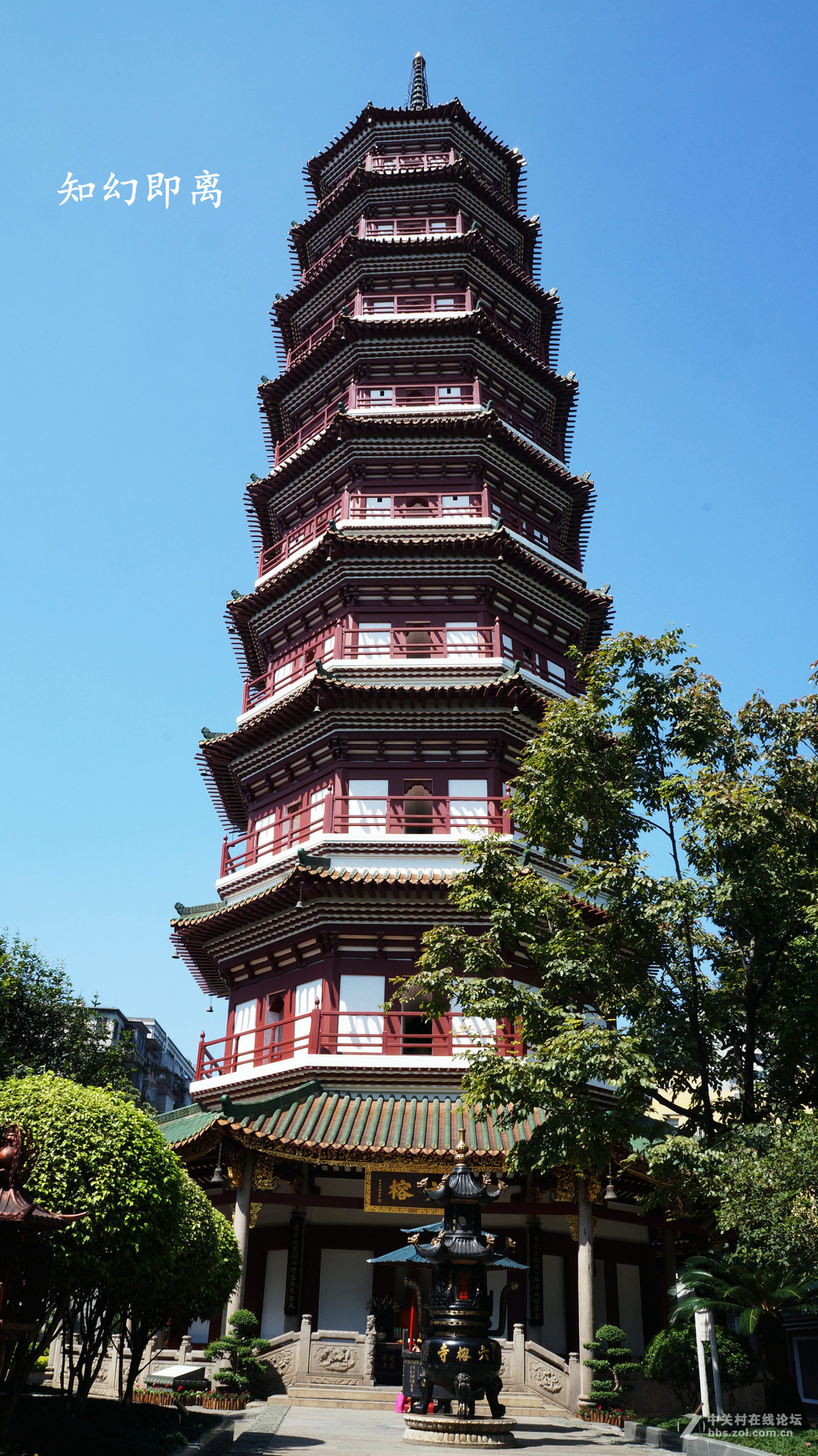 广州光孝寺-中关村在线摄影论坛
