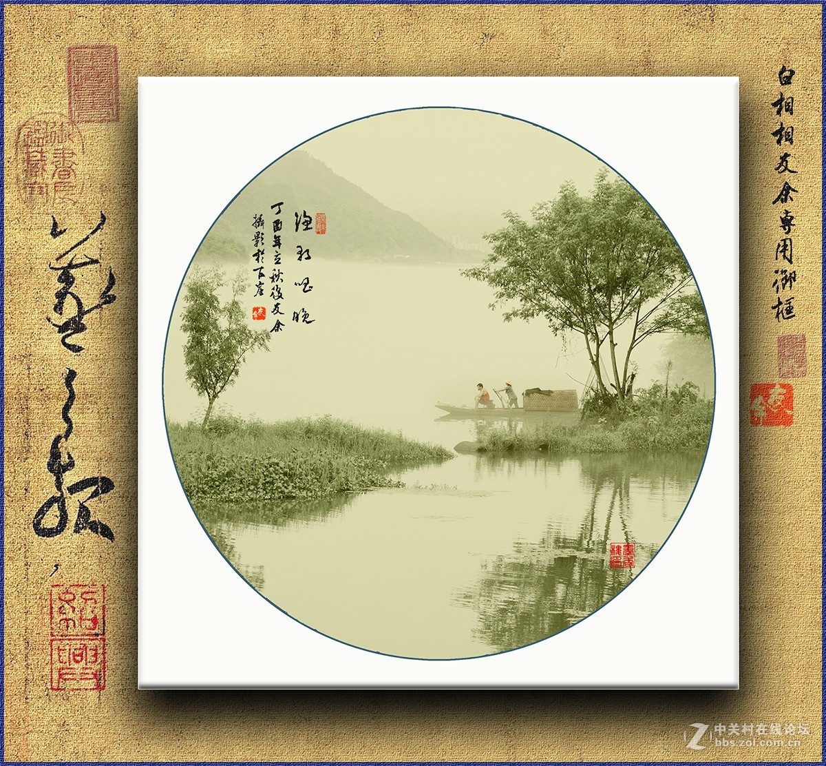 烟雨江南