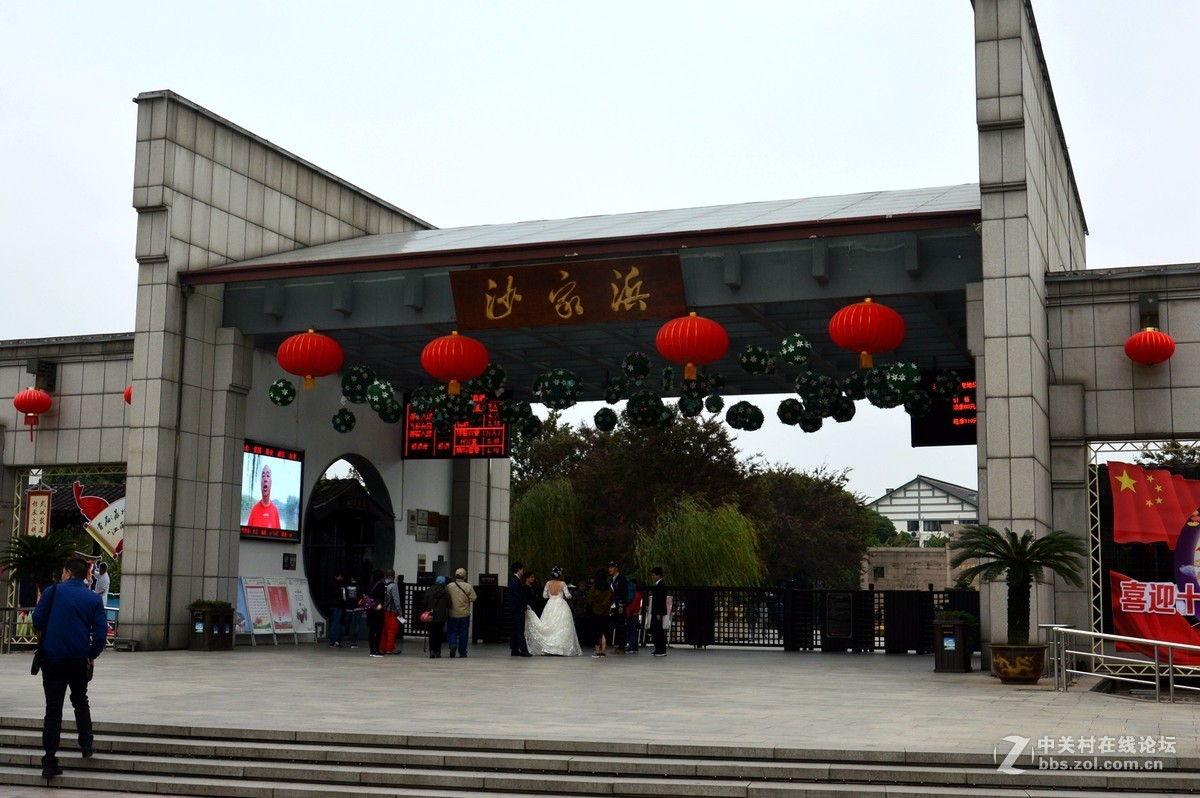 江蘇省常熟市沙家浜蘆葦盪風景區之一