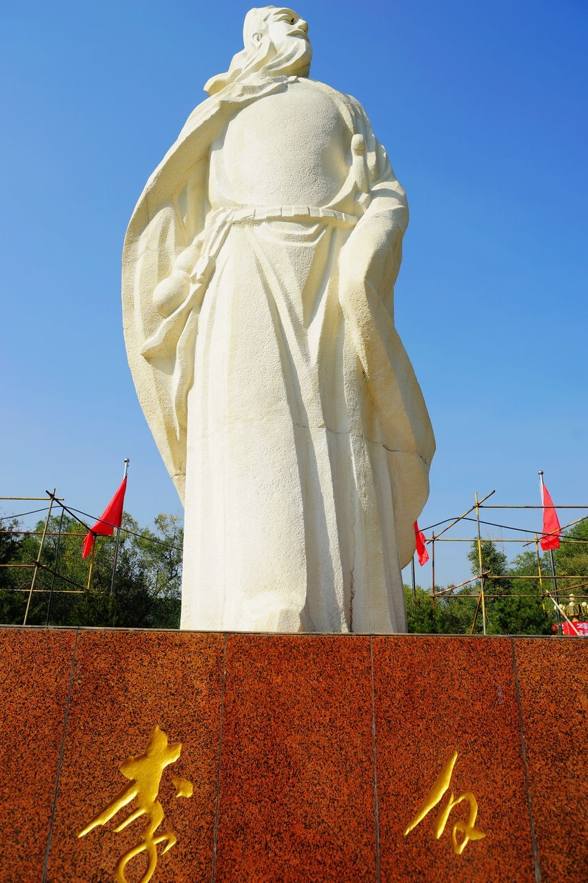 乌鲁木齐人民公园