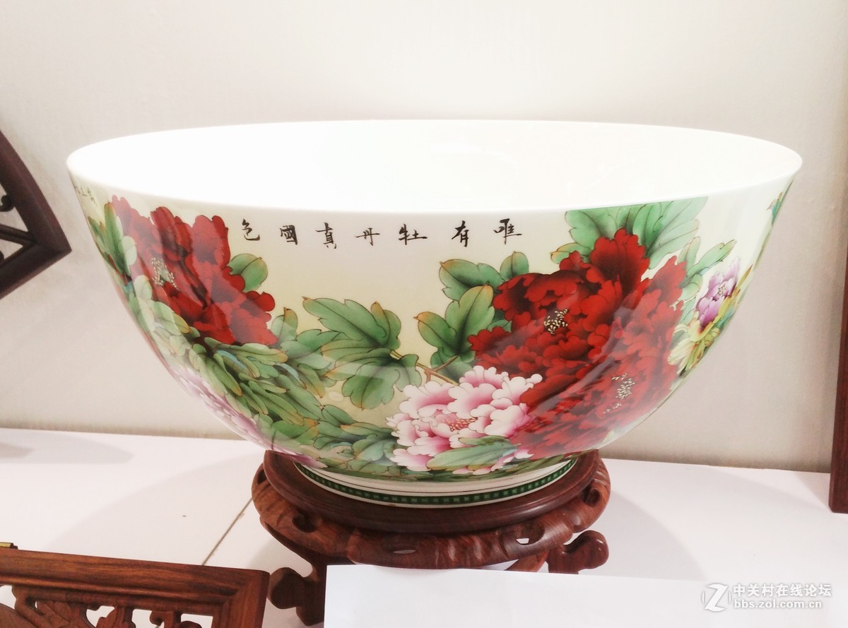 中国陶瓷名家名作展