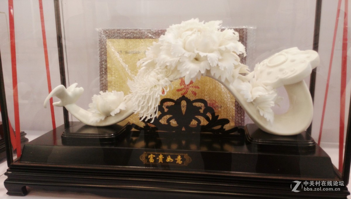 中国陶瓷名家名作展