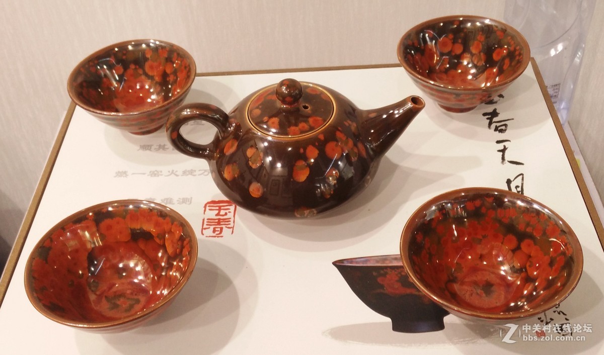 中国陶瓷名家名作展
