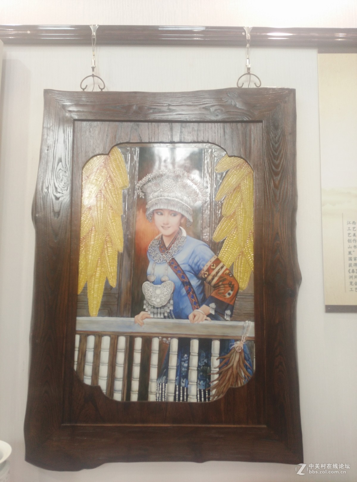 中国陶瓷名家名作展