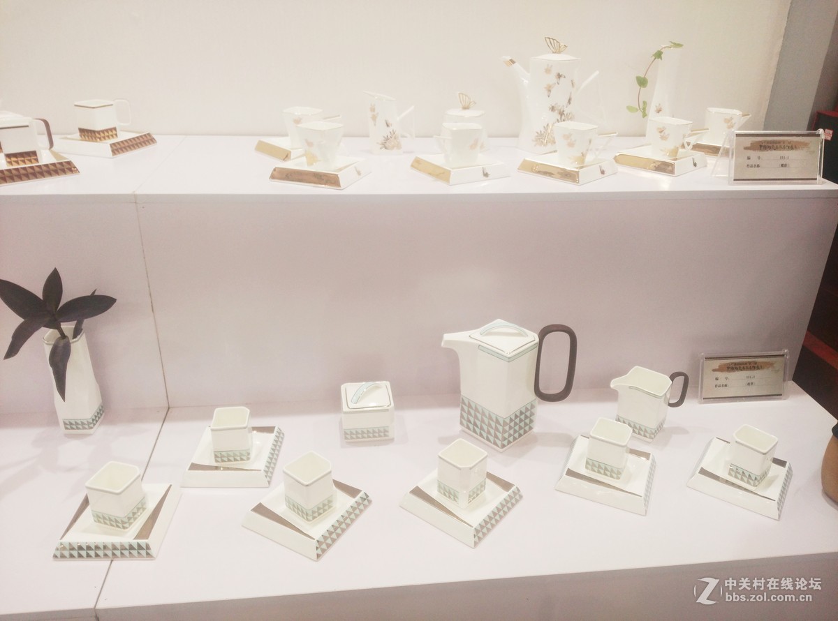 中国陶瓷名家名作展