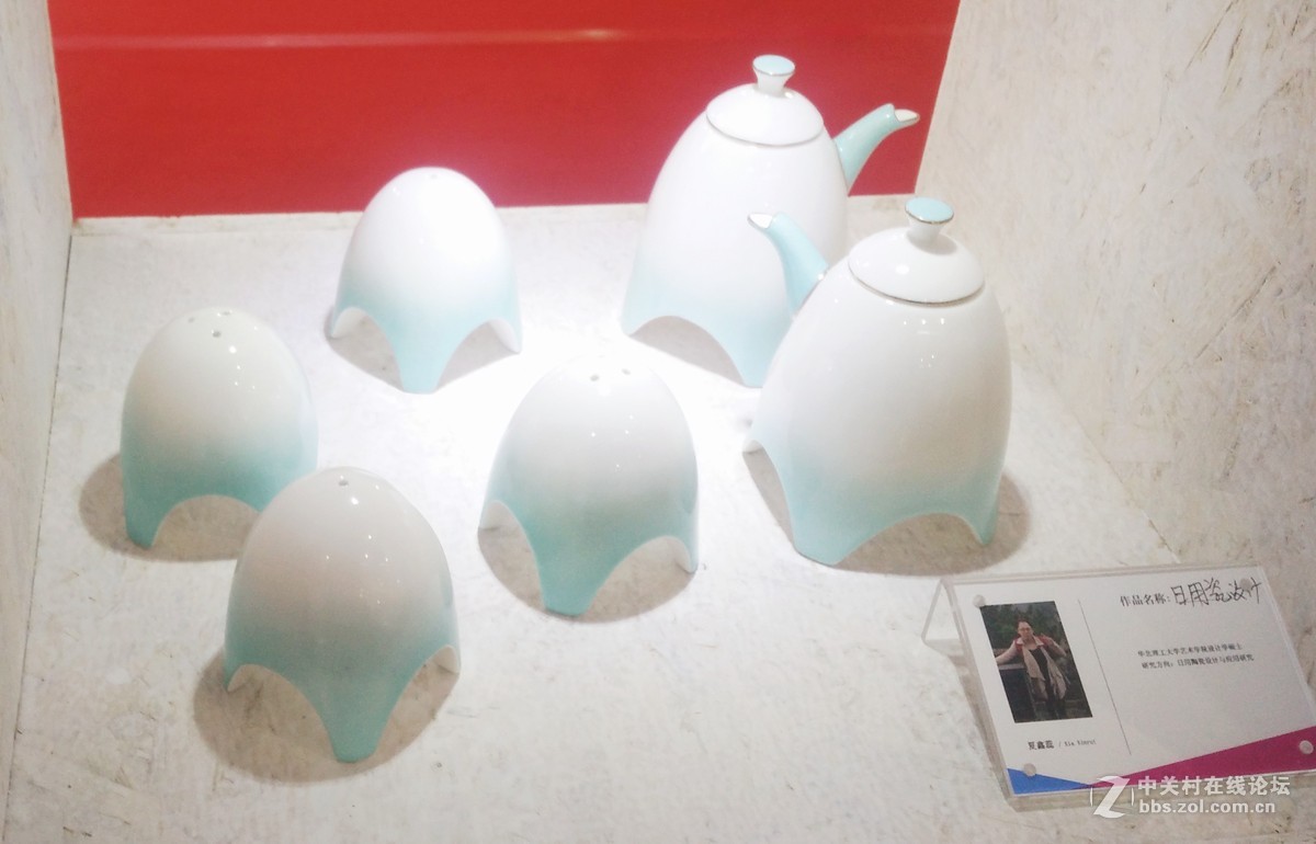 中国陶瓷名家名作展