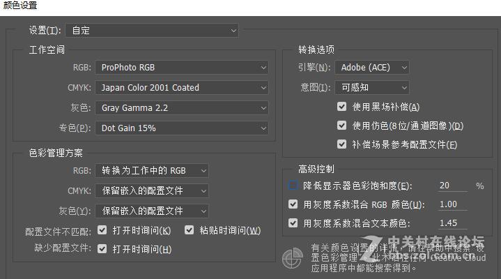 一不小心成这样