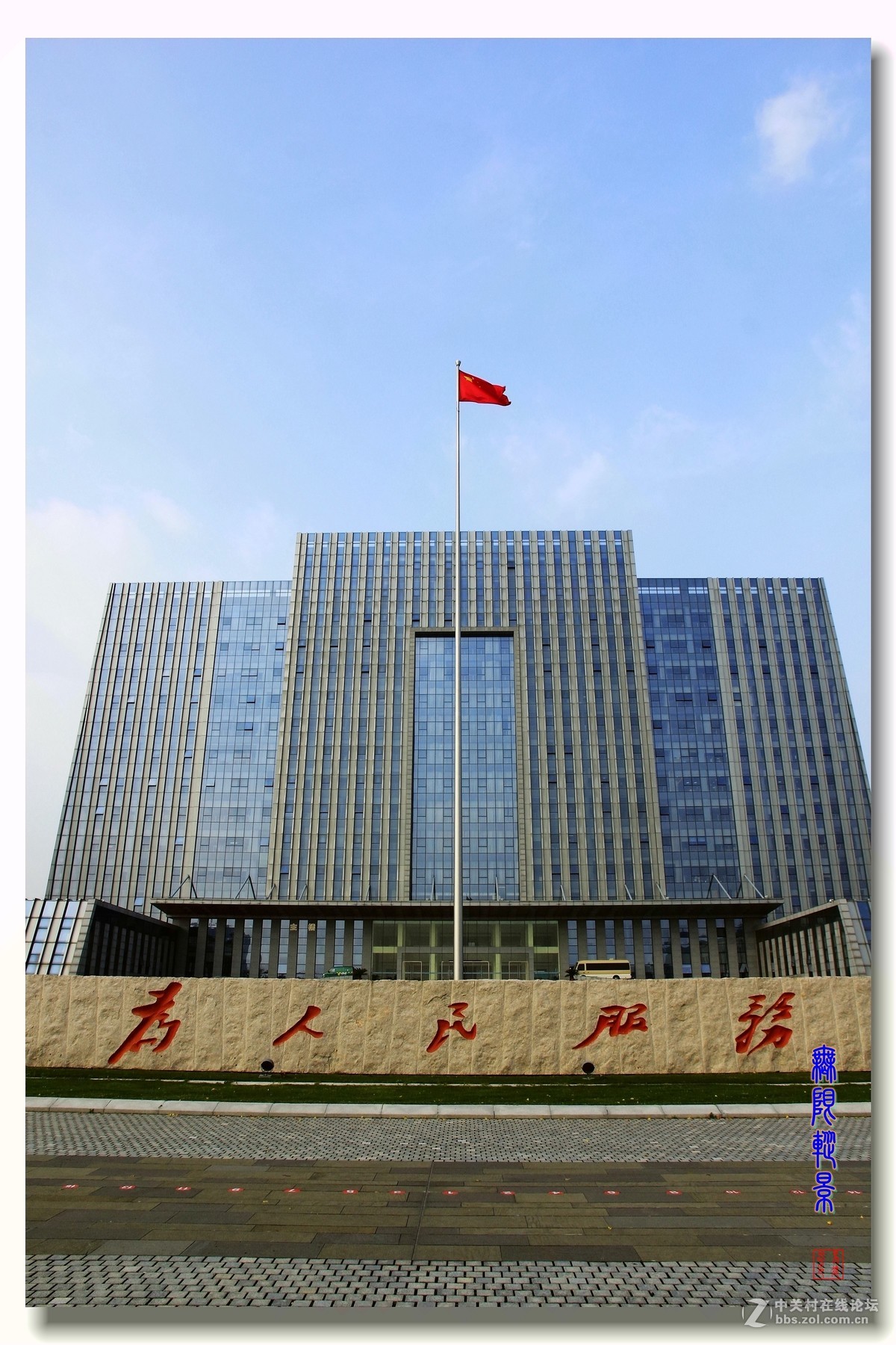 沛县县政府大楼照片图片