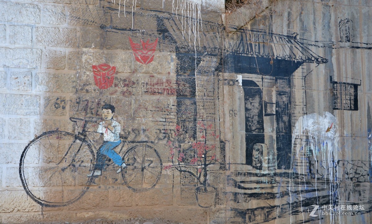 八里唐文创小镇