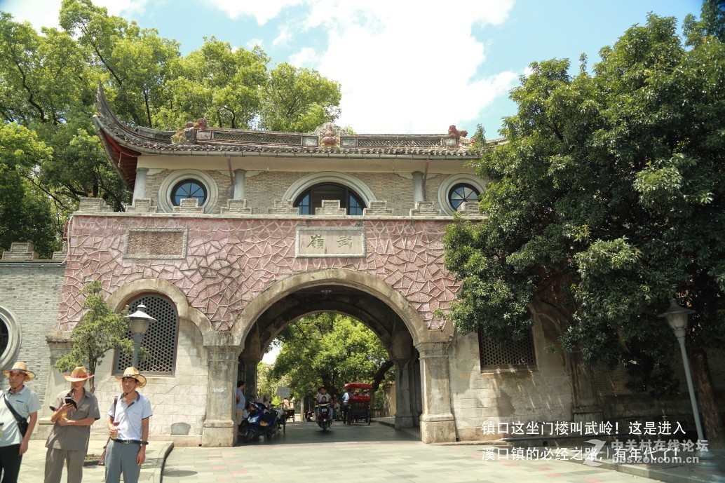 蒋委员长生前故乡————奉化溪口镇行记