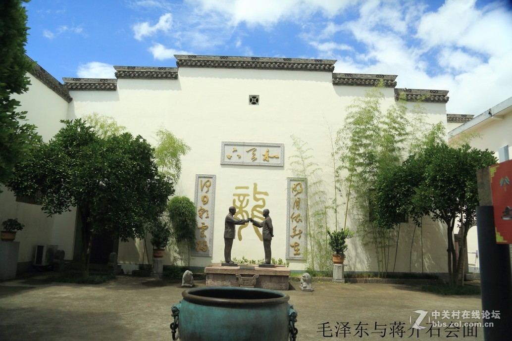 蒋委员长生前故乡————奉化溪口镇行记