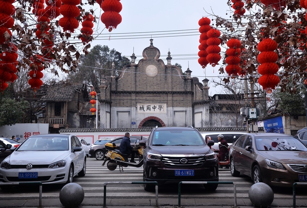 青白江城厢镇图片