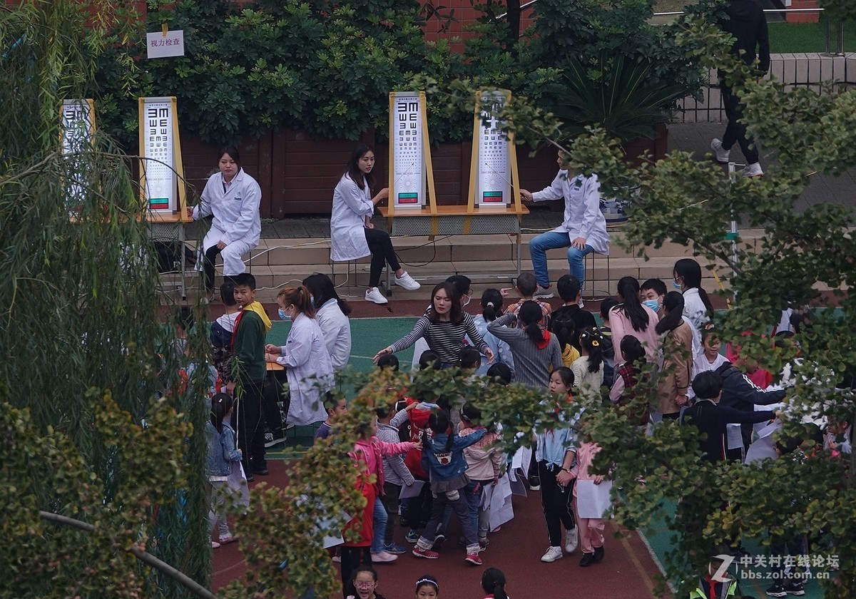 普查视力