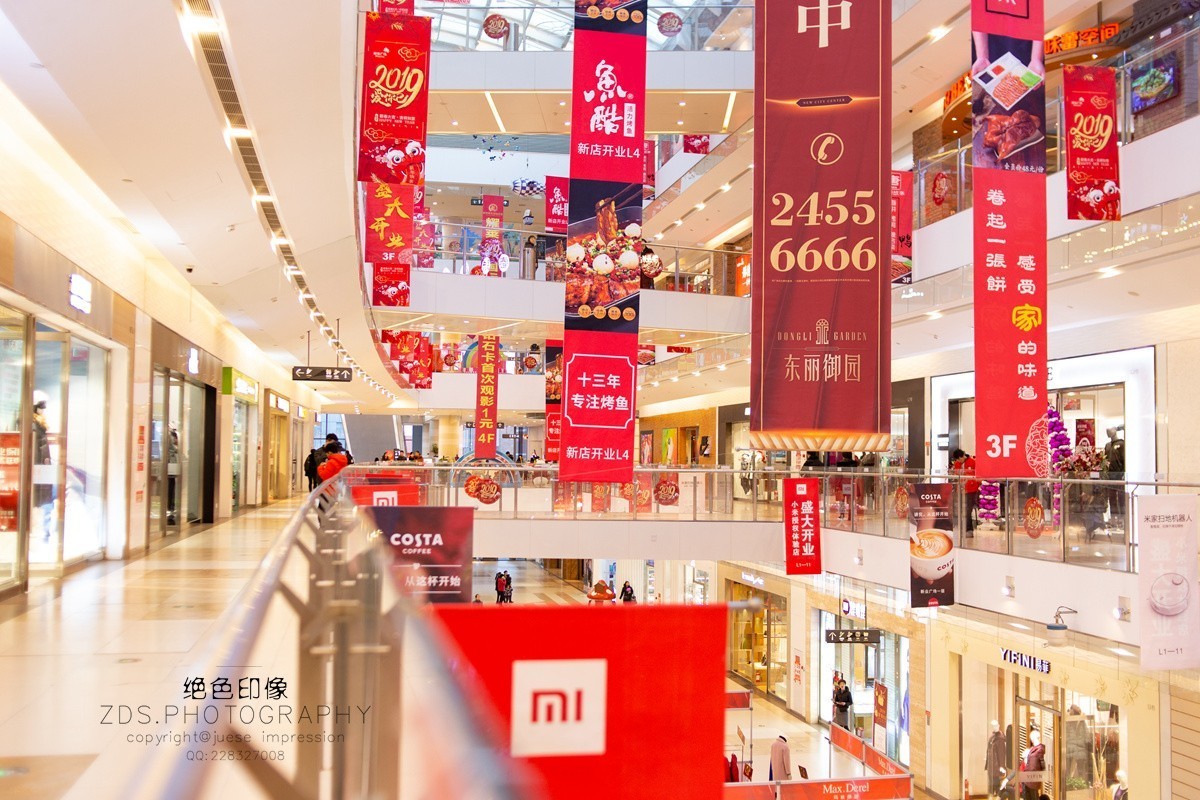 永诺 35mm F2 开拍东丽新业广场（2019元旦）