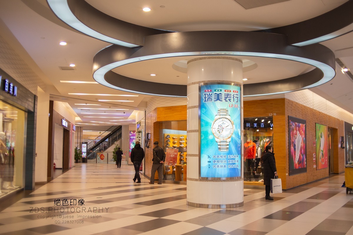 永诺 35mm F2 开拍东丽新业广场（2019元旦）