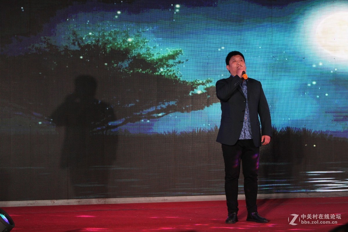 灵宝黄金集团股份有限公司南山分公司2019元旦晚会