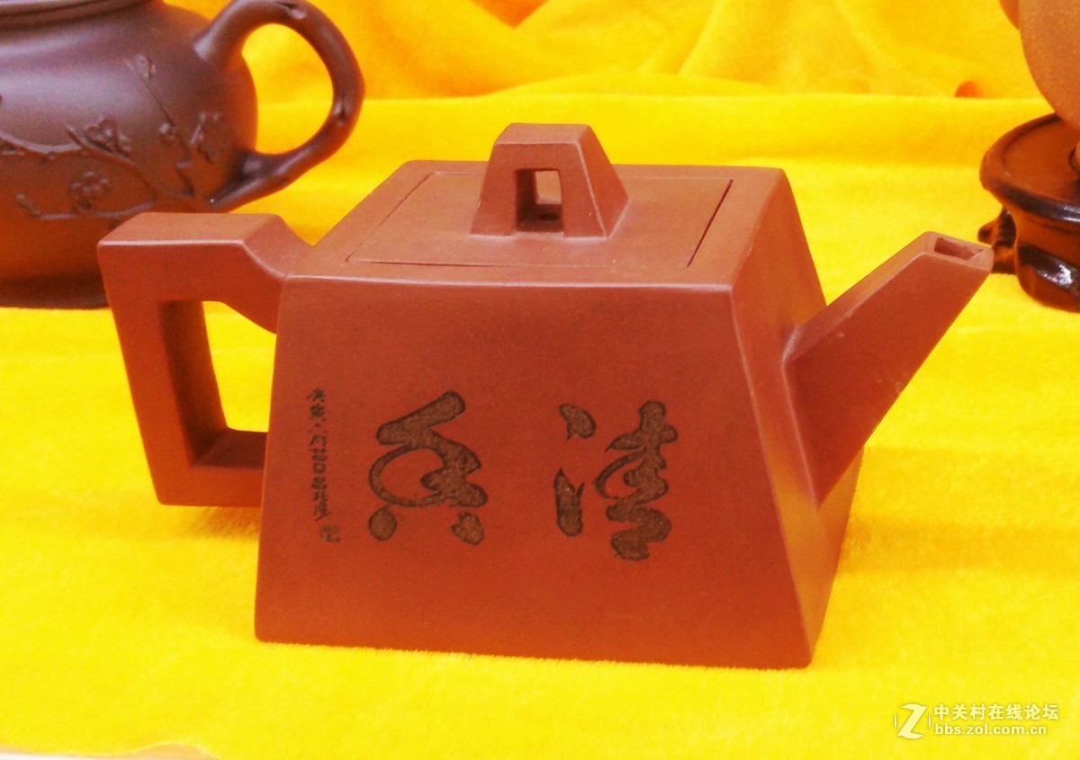 中国陶瓷名家名作展