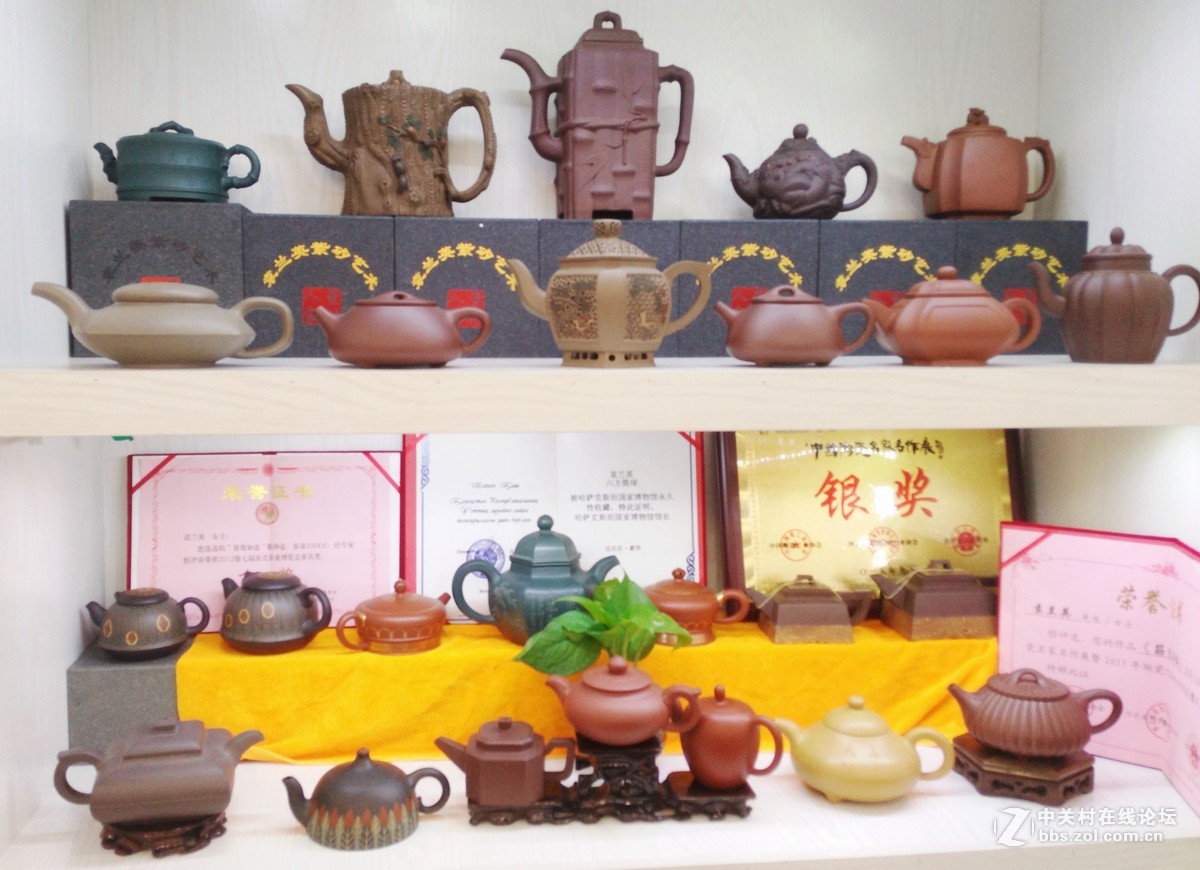 中国陶瓷名家名作展