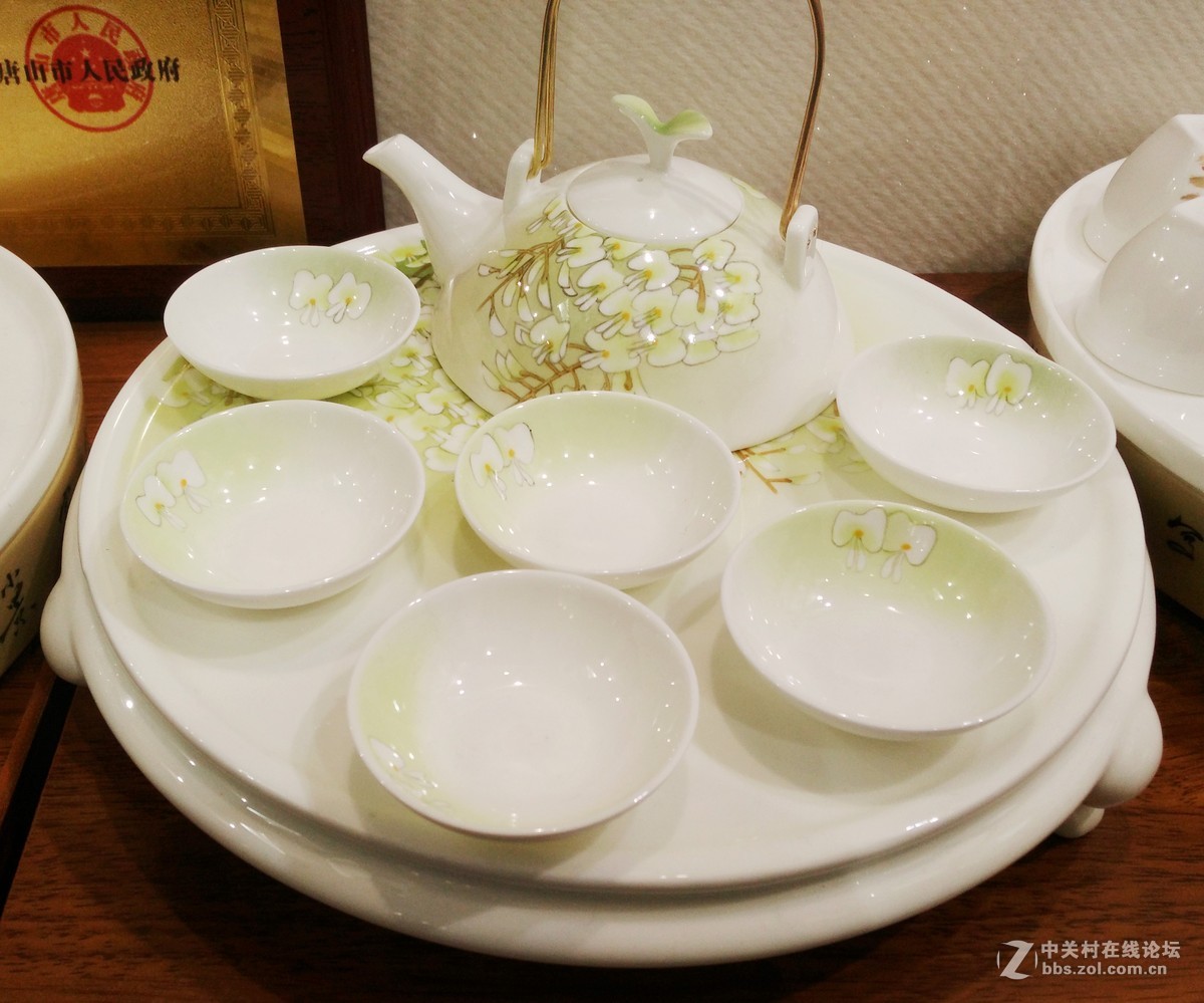 中国陶瓷名家名作展