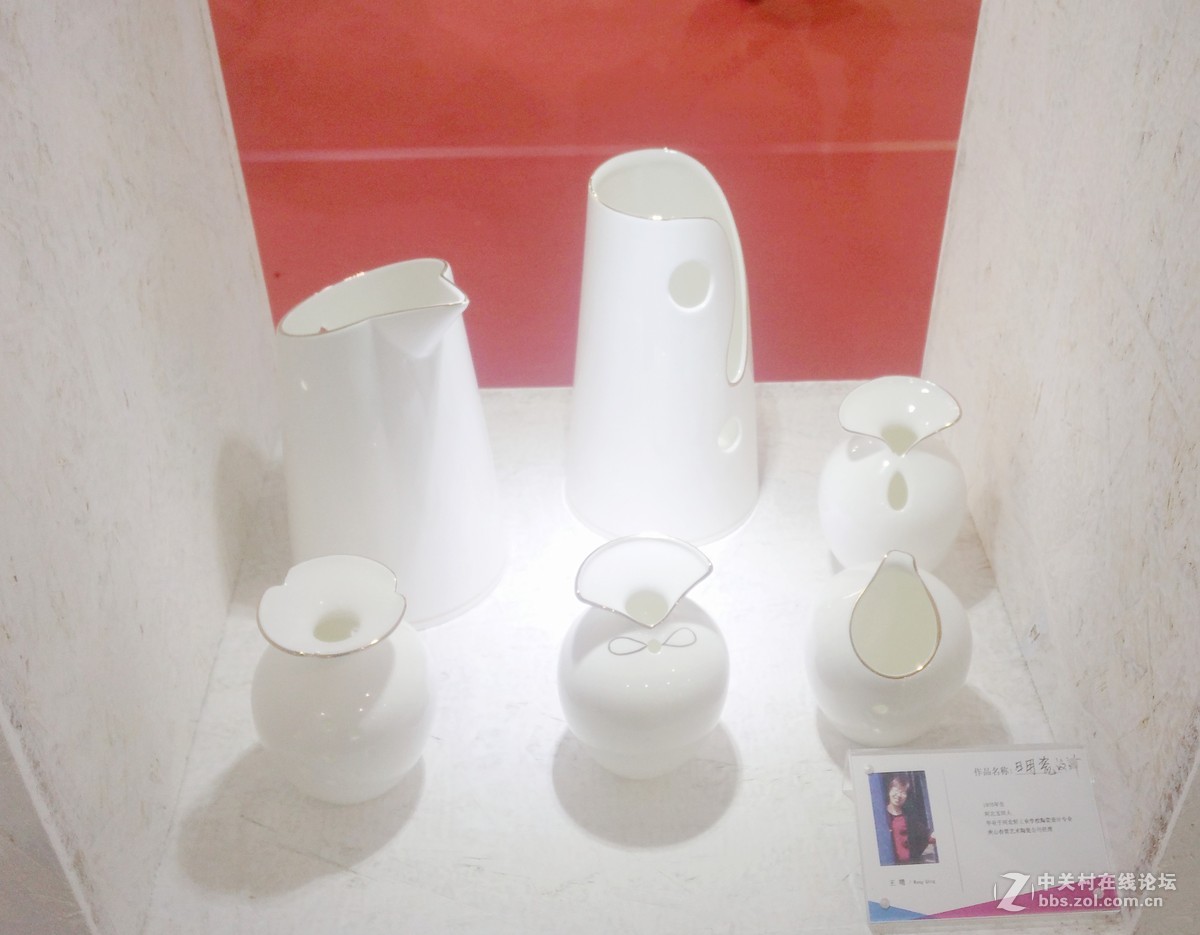 中国陶瓷名家名作展