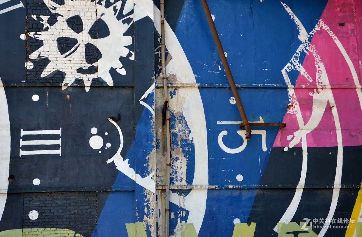 八里唐文创小镇