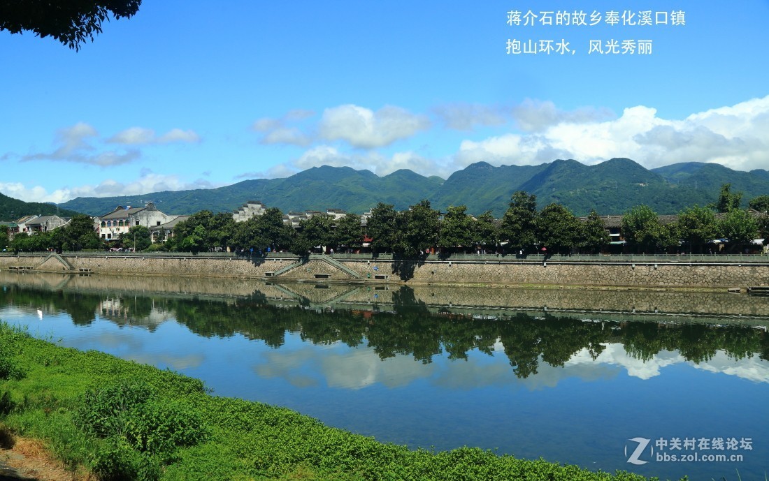 蒋委员长生前故乡————奉化溪口镇行记