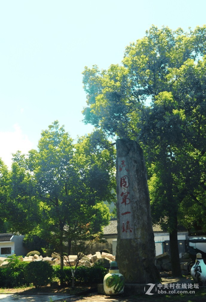 蒋委员长生前故乡————奉化溪口镇行记