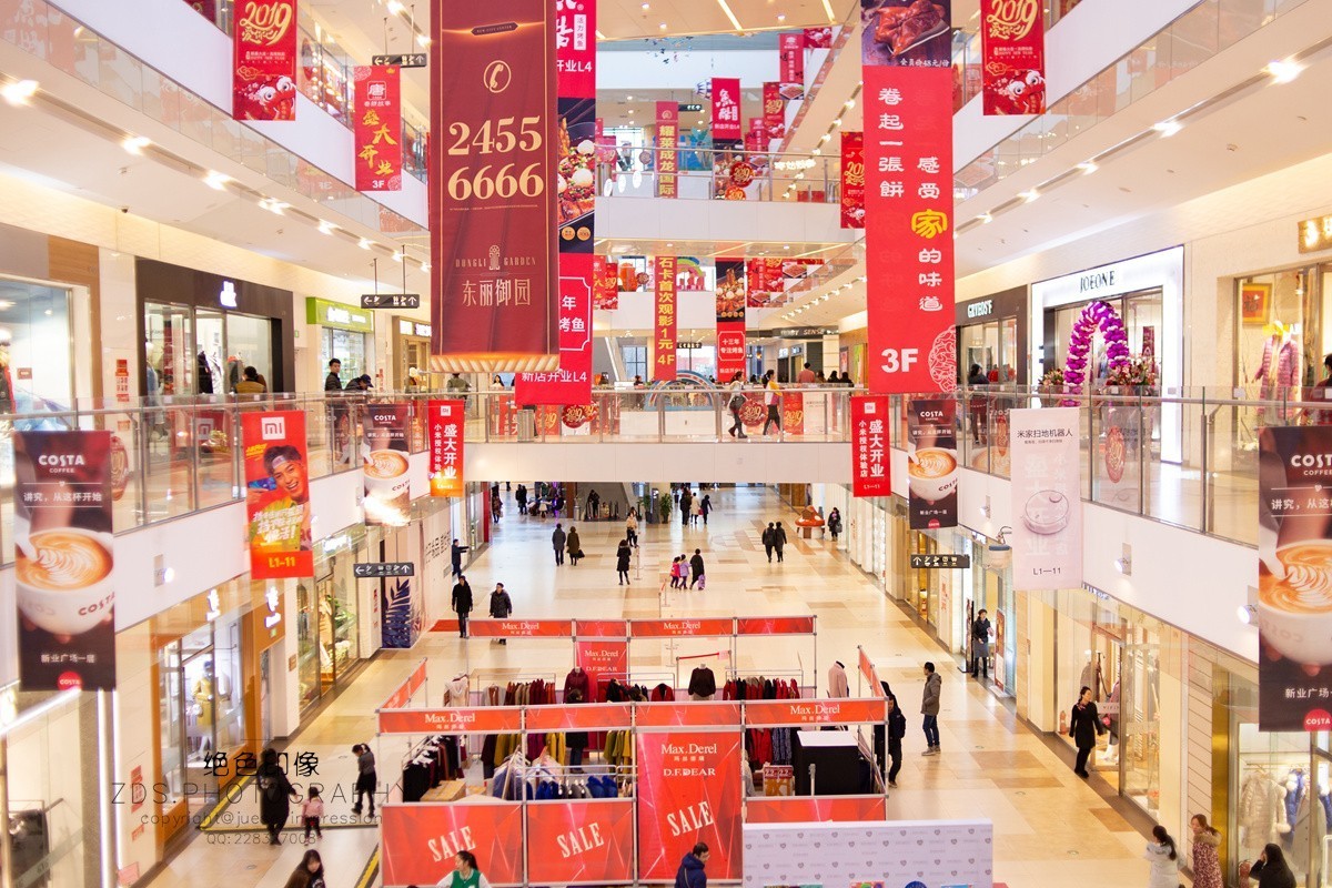 永诺 35mm F2 开拍东丽新业广场（2019元旦）