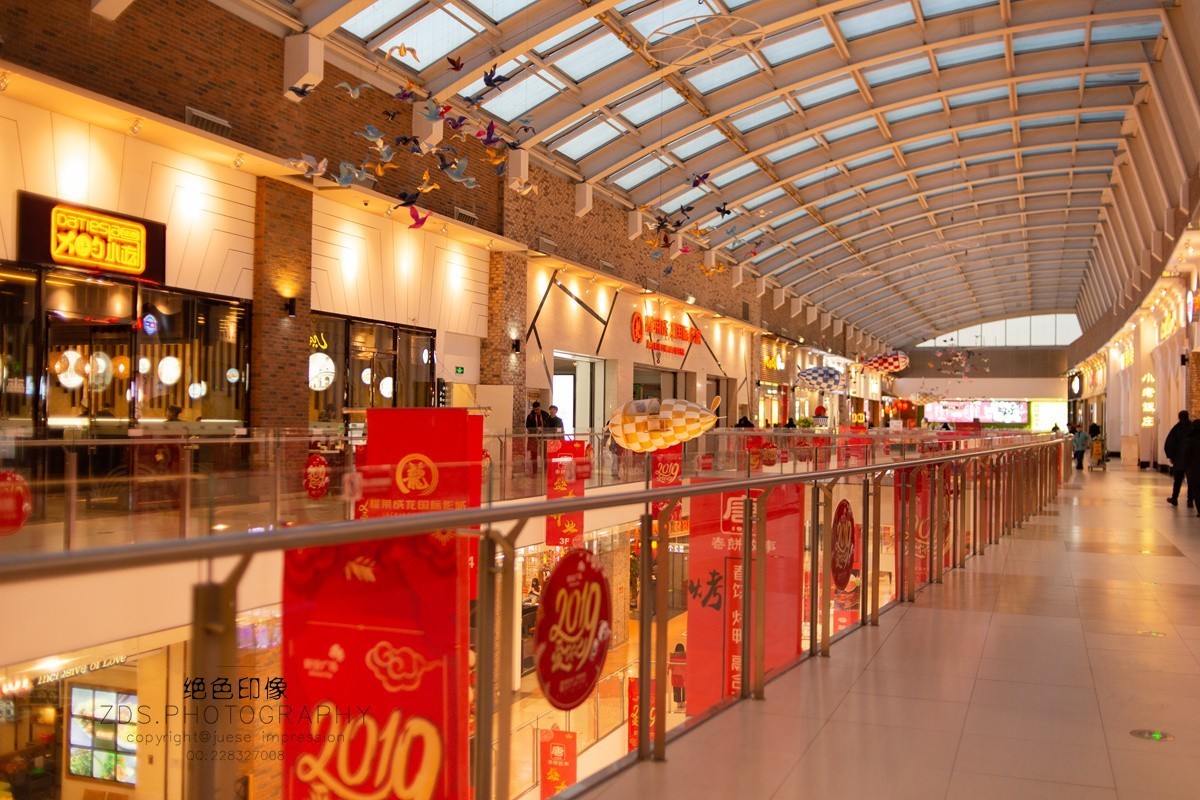 永诺 35mm F2 开拍东丽新业广场（2019元旦）