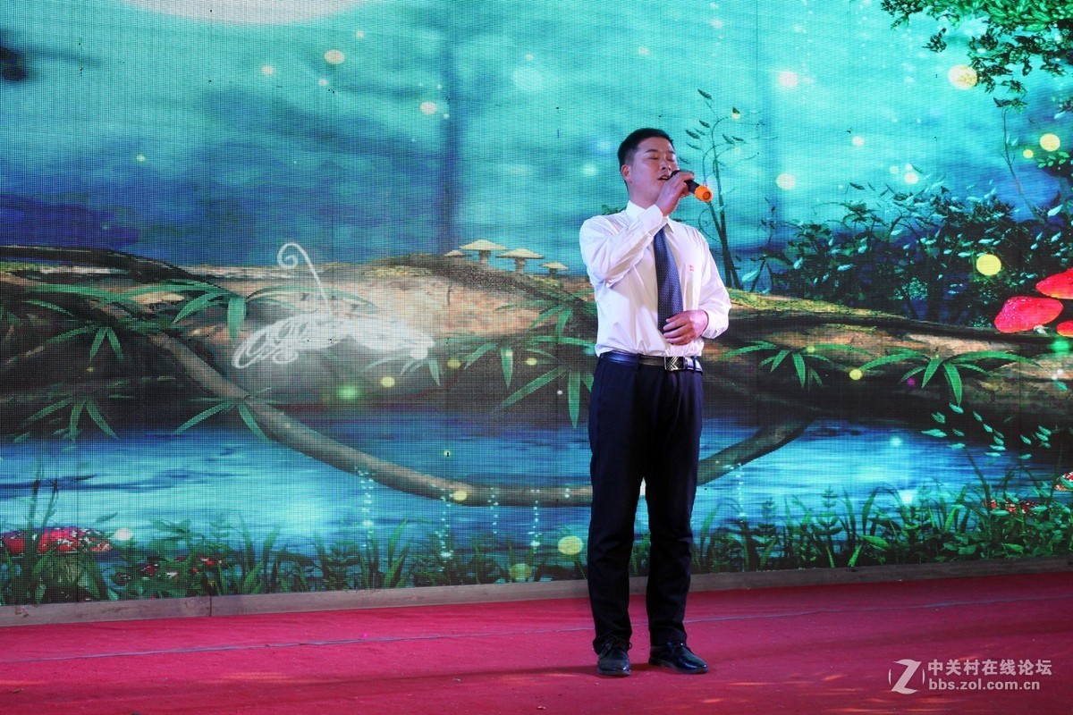 灵宝黄金集团股份有限公司南山分公司2019元旦晚会