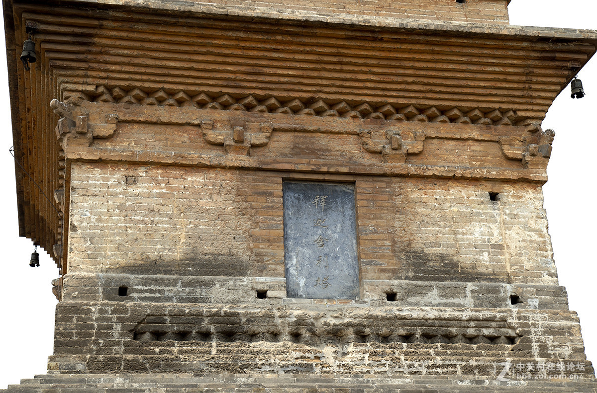 中国第一古刹  洛阳白马寺