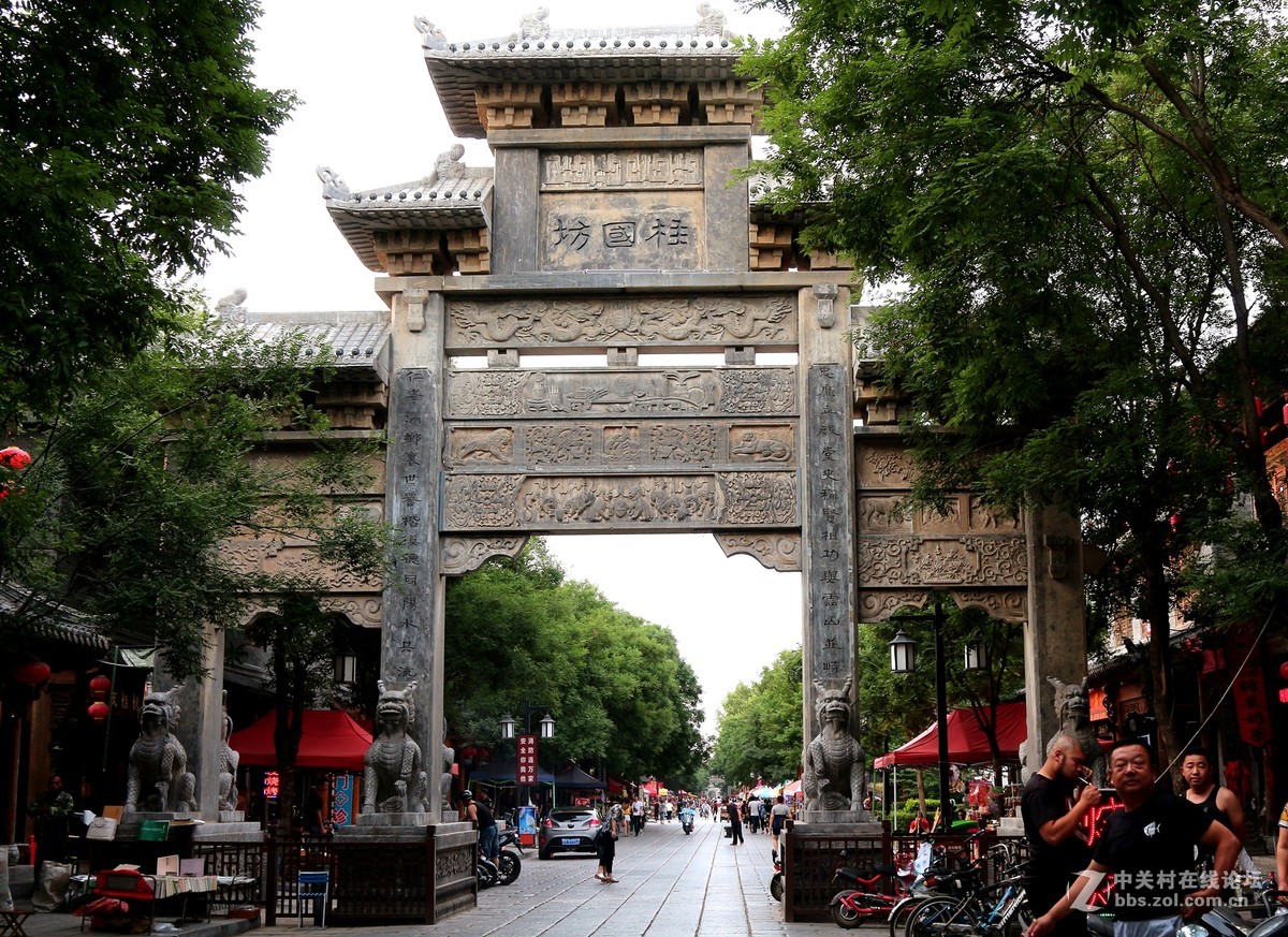 青州偶园街图片