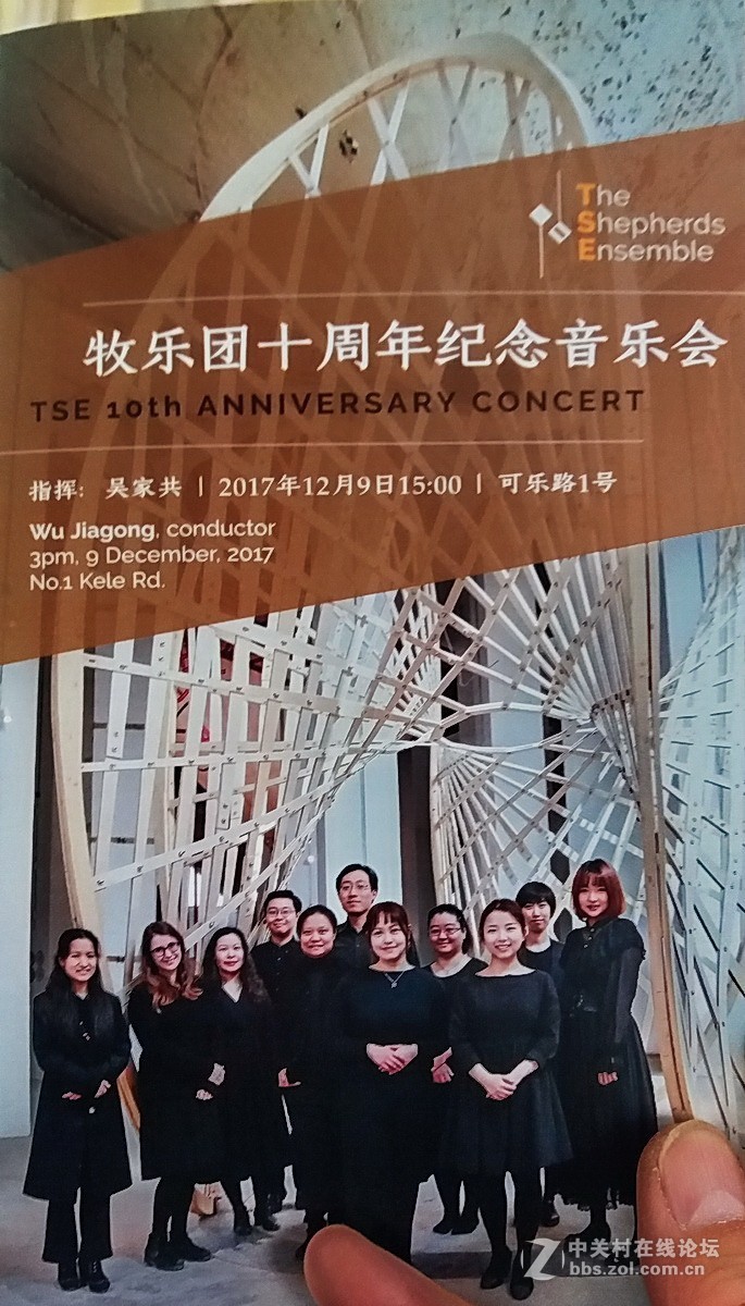 上海秘境之 《息焉堂》4