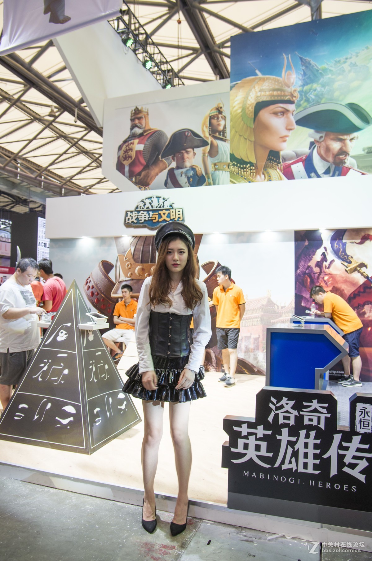 2017chinajoy