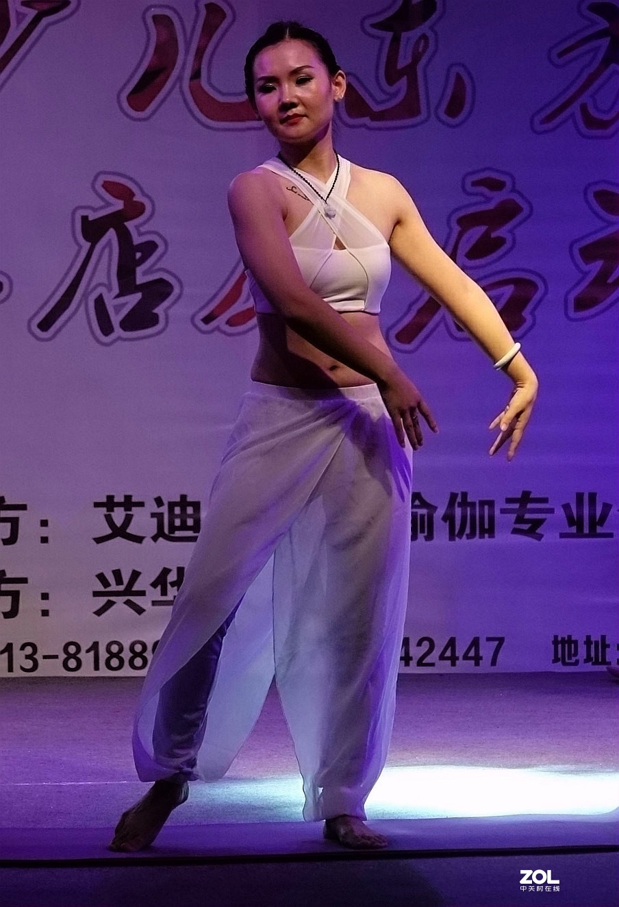 瑜伽表演《2》请假贴