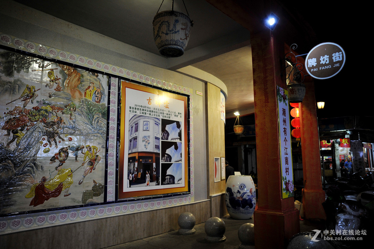 潮州牌坊街夜拍（D3S配蔡司25/2试镜）