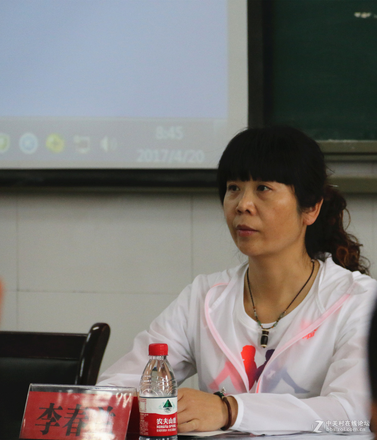 社会体育指导员培训开始了