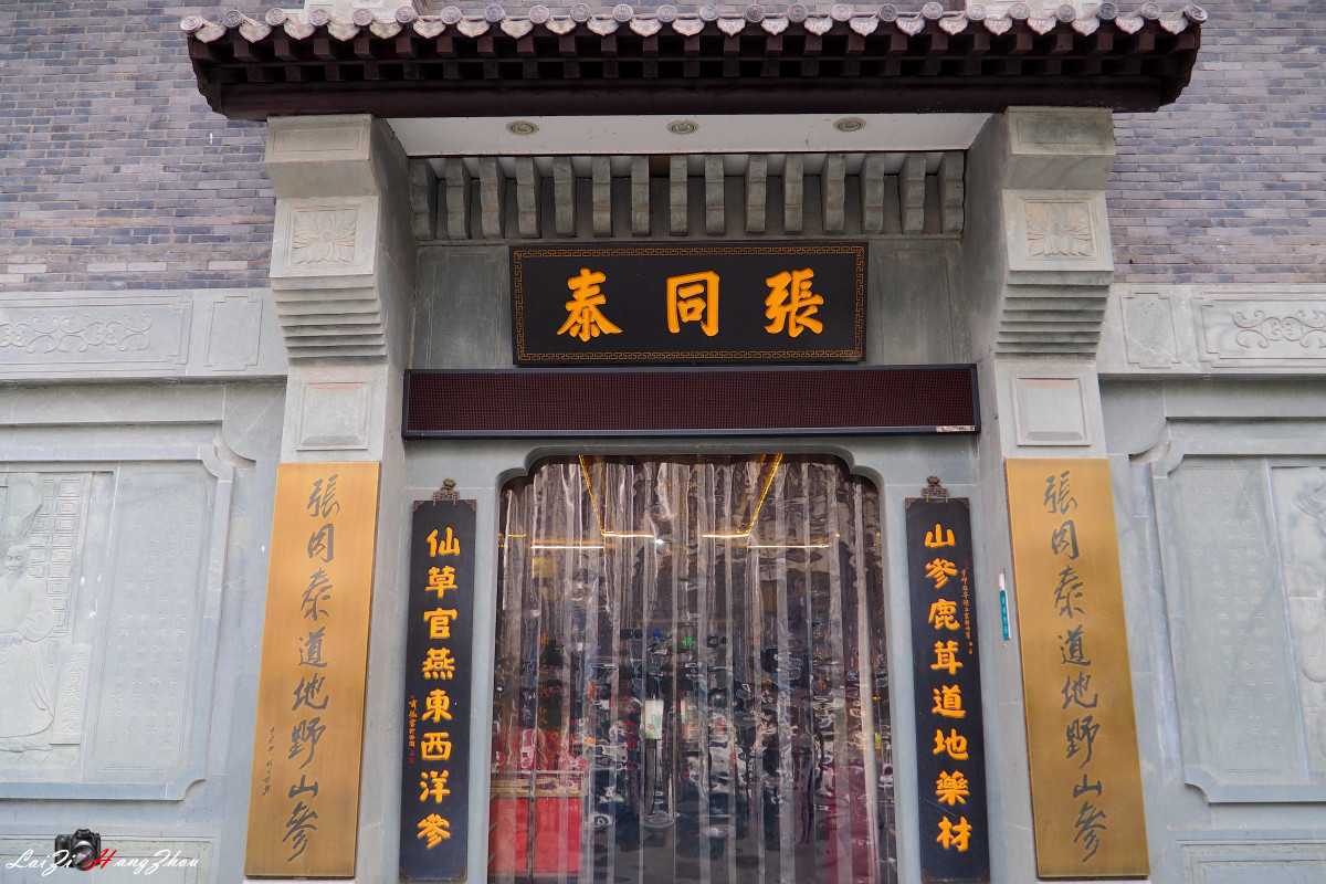 张同泰(2)-中关村在线摄影论坛