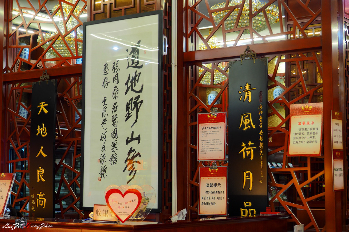 张同泰(2)-中关村在线摄影论坛