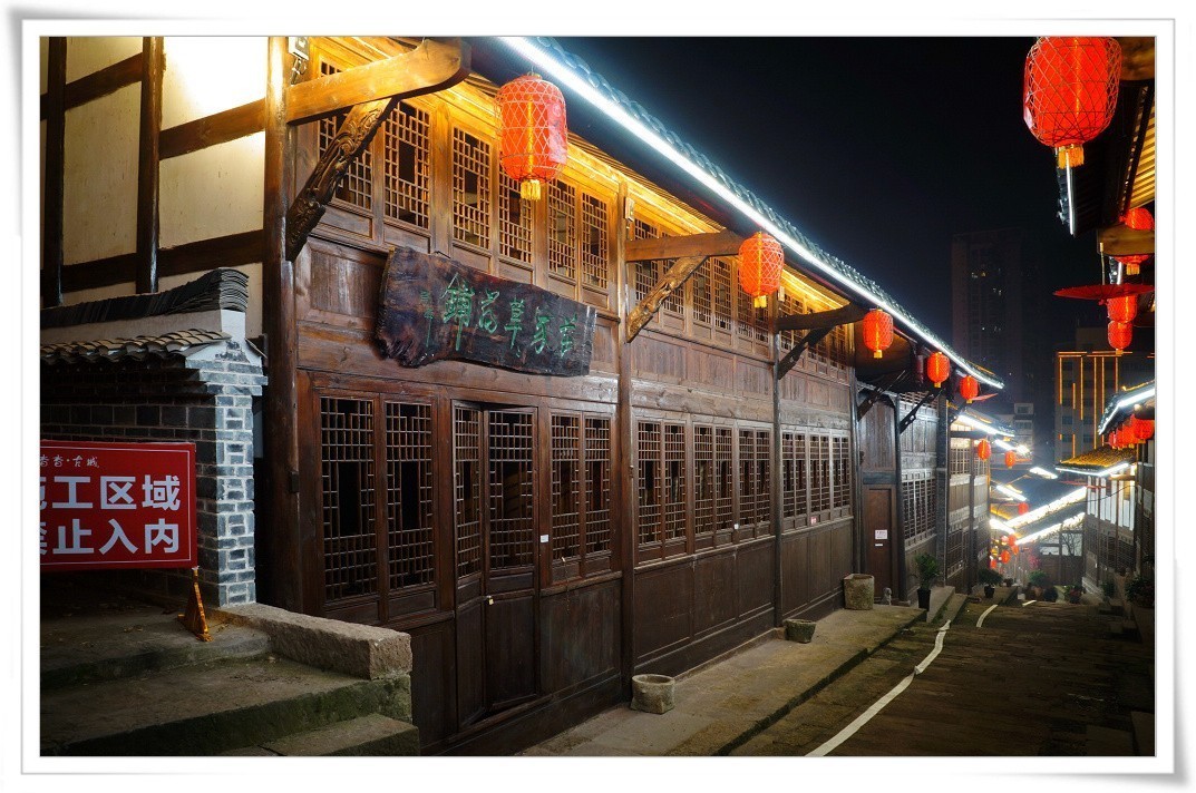 贵州赤水市又一新景点——市中石沓沓老街