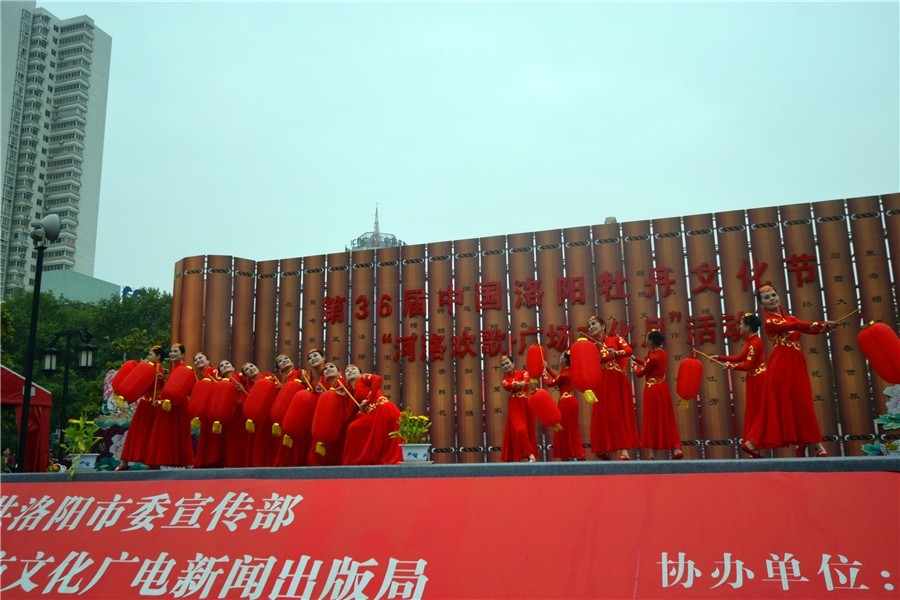 河洛欢歌老干部教育活动中心专场今日举行