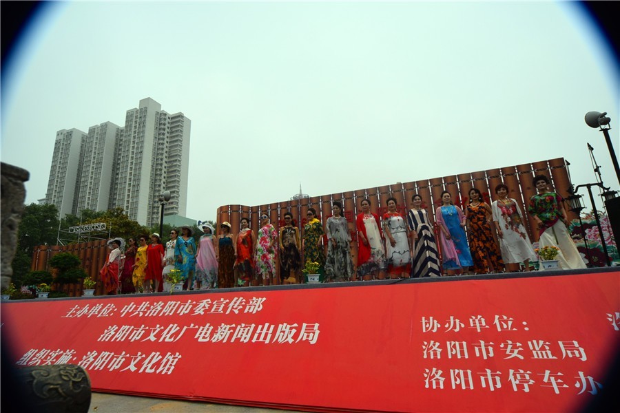 河洛欢歌老干部教育活动中心专场今日举行