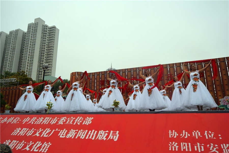 河洛欢歌老干部教育活动中心专场今日举行