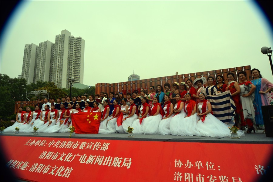 河洛欢歌老干部教育活动中心专场今日举行