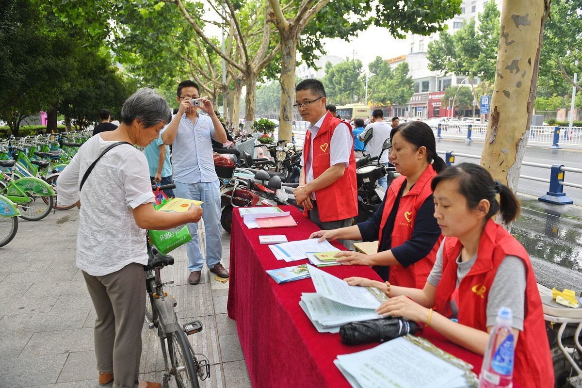 国网阜阳供电公司积极参与“6.5世界环境日”主题活动