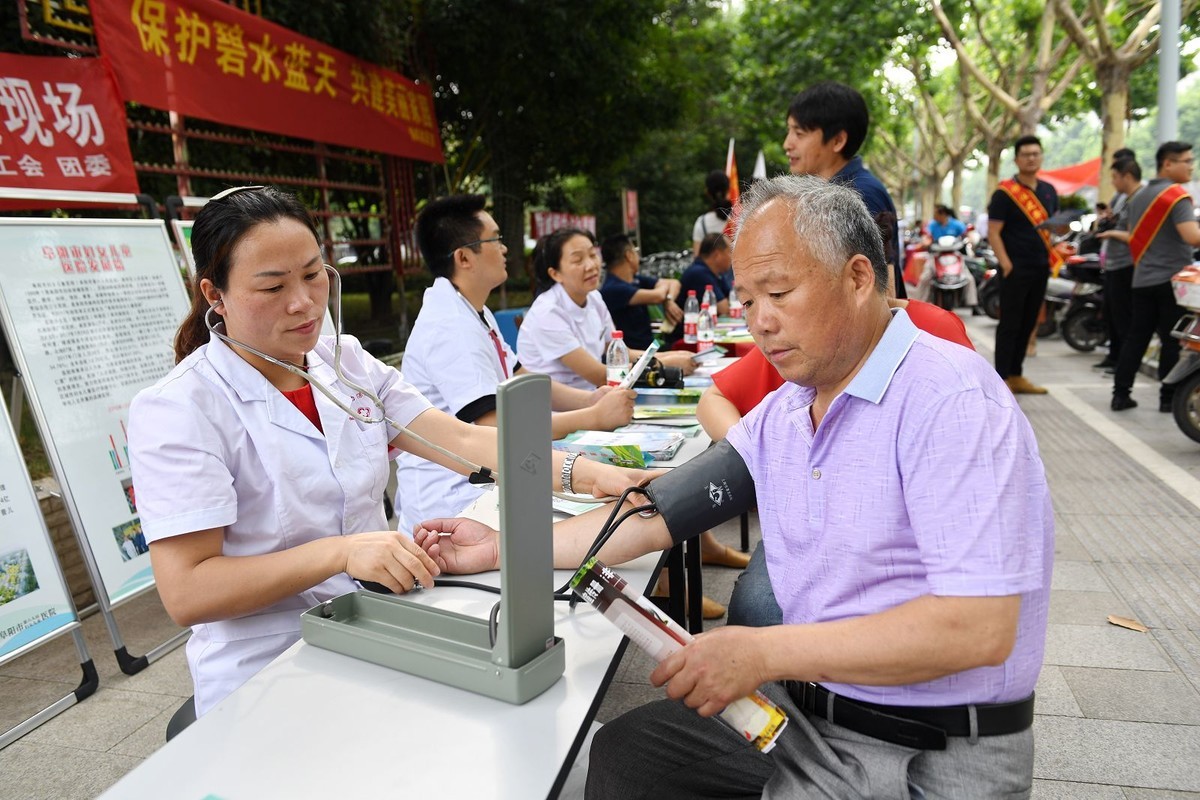 国网阜阳供电公司积极参与“6.5世界环境日”主题活动