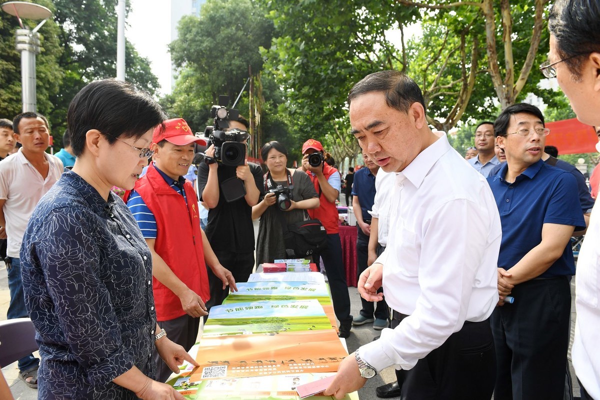 国网阜阳供电公司积极参与“6.5世界环境日”主题活动