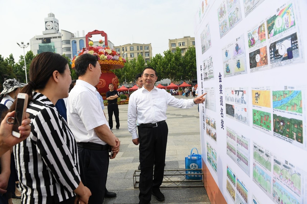 国网阜阳供电公司积极参与“6.5世界环境日”主题活动